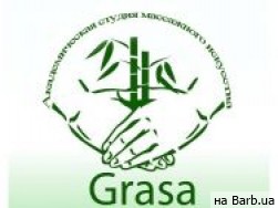 Косметологический центр Grasa на Barb.ua