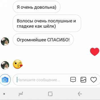 Оxana Turchyniak, Одеса Фото - 16