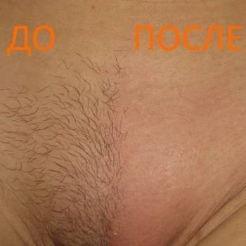 Эдем, Харьков Фото - 9