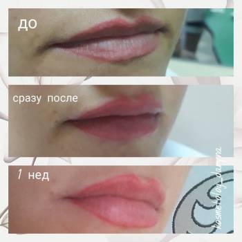 Фото с портфолио Дарина 