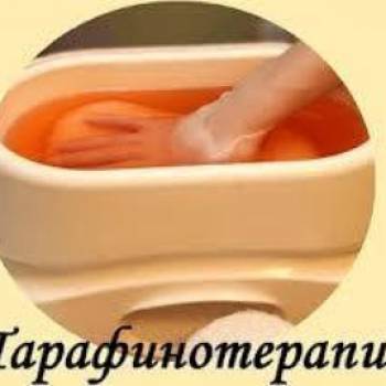 Фото с портфолио La Rose