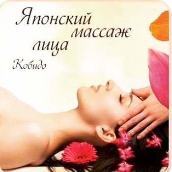 Фото с портфолио La Rose