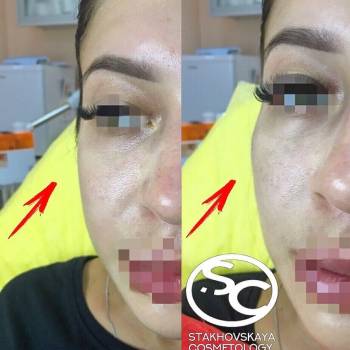 Стаховская Марина , Днепр Фото - 10