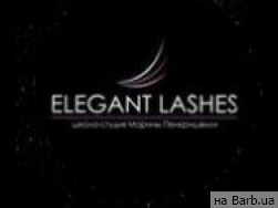 Салон красоты Elegant Lashes Кривой Рог,ул. Соборности(Косиора), 52