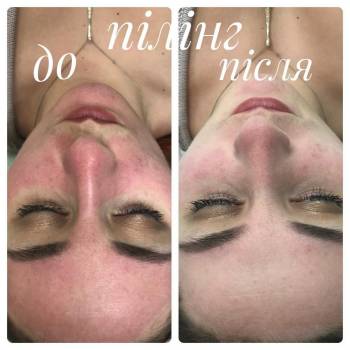 Софія , Львов Фото - 5