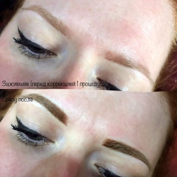 Татуаж, перманентный макияж
                    Мастер депиляции Алена Нименко Кривой Рог