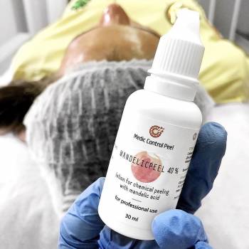 Яна Ткач , Дніпро Фото - 6