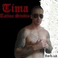 Тату майстер TimaTattoo Вінниця,Магістратська, 29