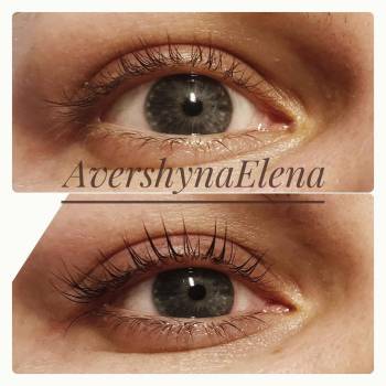 Елена Авершина , Киев Фото - 12