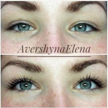 Елена Авершина , Киев Фото - 14