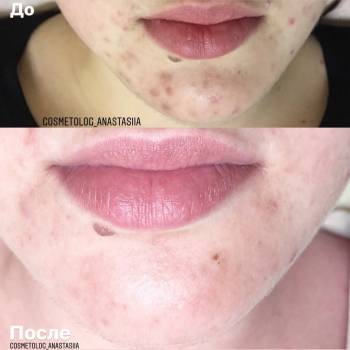 Анастасия , Київ Фото - 8