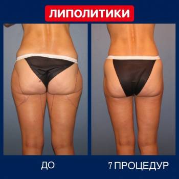 Анастасия , Київ Фото - 12