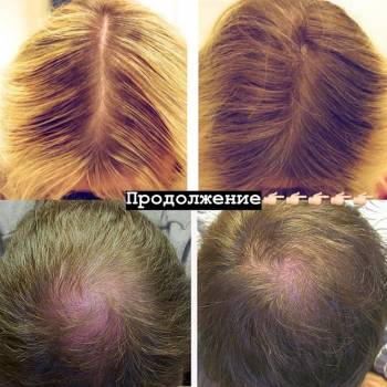 Анастасия , Київ Фото - 31