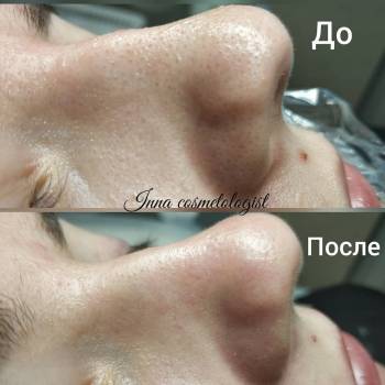 Инна , Київ Фото - 23