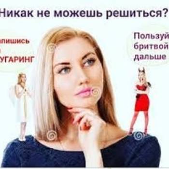 Анна Михальченко , Херсон Фото - 5