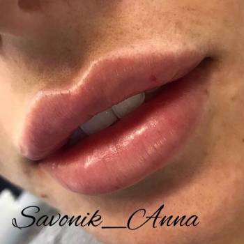 Савоник Анна , Київ Фото - 6