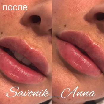 Савоник Анна , Київ Фото - 8