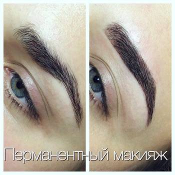 Ирина , Запорожье Фото - 11