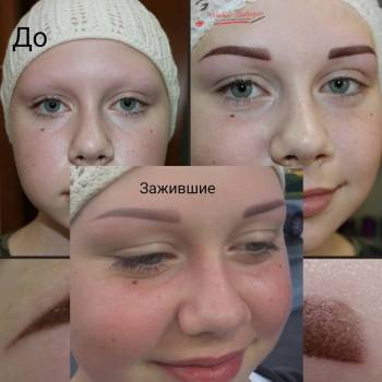 Фото с портфолио Надежда Бабаян 