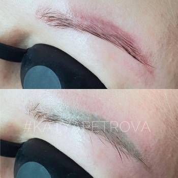 BROW BAR, Кривий Ріг Фото - 6