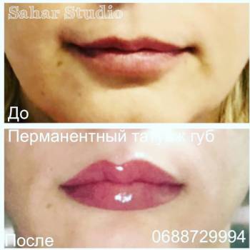 Фото с портфолио Sahar