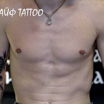 татувкривомроге      