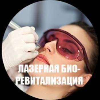 Юлия Михайлец , Запоріжжя Фото - 5