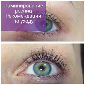 Studio BSL, Киев Фото - 29