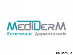 Косметологический центр MediDerm Запорожье,Сталеваров, 26