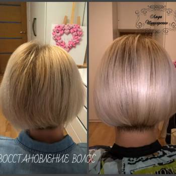 Люда Шинкаренко, Київ Фото - 74