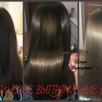 Люда Шинкаренко, Київ Фото - 78