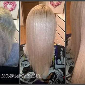 Люда Шинкаренко, Київ Фото - 86