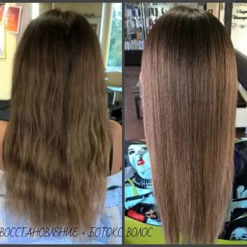 Люда Шинкаренко, Київ Фото - 91