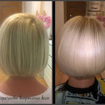 Люда Шинкаренко, Київ Фото - 94