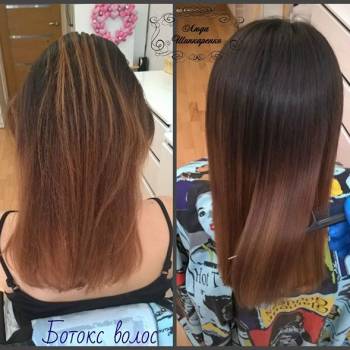 Люда Шинкаренко, Київ Фото - 96