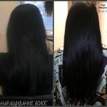 Люда Шинкаренко, Київ Фото - 100