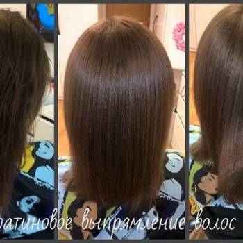 Люда Шинкаренко, Київ Фото - 70