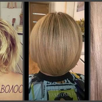 Люда Шинкаренко, Київ Фото - 68