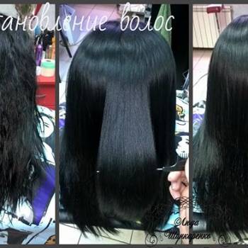 Люда Шинкаренко, Київ Фото - 32