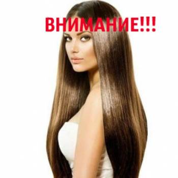 Фото из портфолио мастера Люда Шинкаренко (тритментолог, Киев)