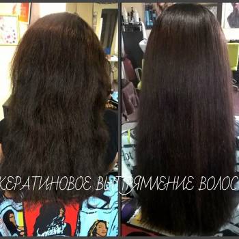 Люда Шинкаренко, Київ Фото - 26