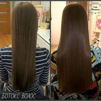 Фото из портфолио мастера Люда Шинкаренко (тритментолог, Киев)