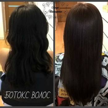 Люда Шинкаренко, Київ Фото - 37