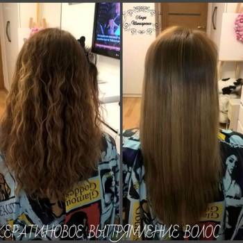 Люда Шинкаренко, Київ Фото - 38