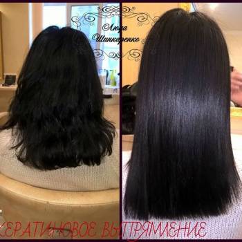 Люда Шинкаренко, Київ Фото - 45