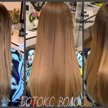 Фото с портфолио Люда Шинкаренко
