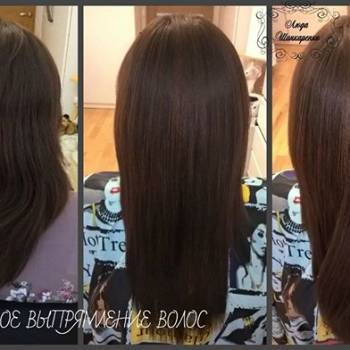 Люда Шинкаренко, Київ Фото - 36