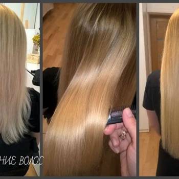 Люда Шинкаренко, Київ Фото - 61