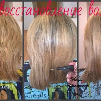 Люда Шинкаренко, Київ Фото - 64