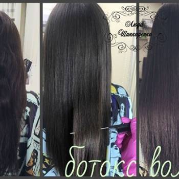 Люда Шинкаренко, Київ Фото - 62